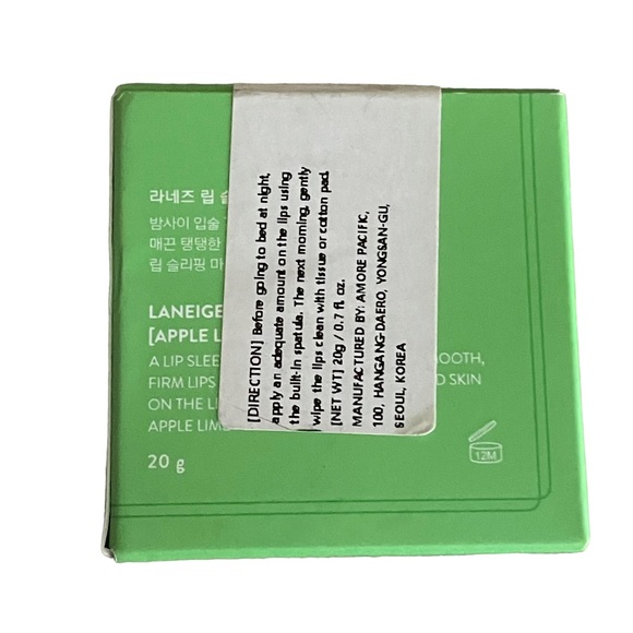 LANEIGE Lip Sleeping Mask EX Apple Lime 20g - Picture 2 of 4